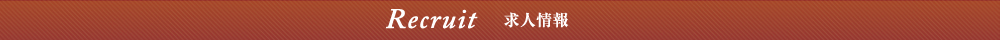 キャスト