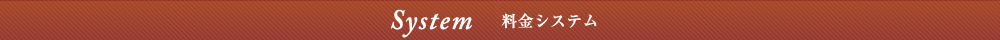 キャスト