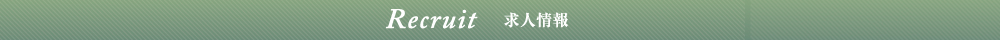 キャスト